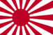 https://upload.wikimedia.org/wikipedia/commons/thumb/4/4f/Naval_Ensign_of_Japan.svg/220px-Naval_Ensign_of_Japan.svg.png