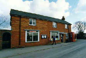 altonbarneshop.jpg (20654 bytes)